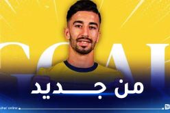 عمورة هدافا ويقود سانت جيلواز لفوز جديد في بلجيكا