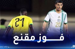 الخضر يحققون فوزا أمام الطوغو بثلاثية نظيفة