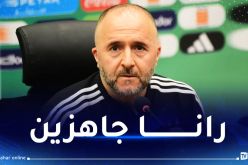 بلماضي :”زروقي مريض جدا وتوغاي يعاني من إصابة ليست خطيرة”