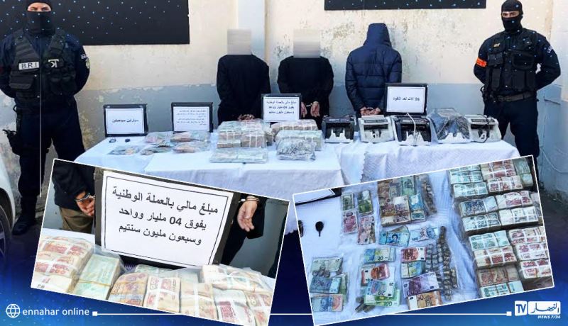 عنابة.. حجز أزيد من 4 ملايير سنتيم  وتوقيف 3 أشخاص