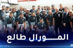 محرز يؤكد جاهزية لاعبي الخضر لتقديم نتائج طيبة