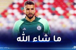 توبة : “نتواجد وسط ظروف مريحة في بواكي”