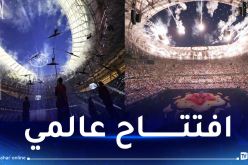 بالفيديو.. افتتاح خرافي لكأس أسيا لكرة القدم