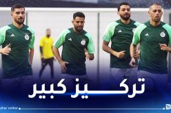 الخضر يجرون ثالث حصة تدريبية بـ “بواكي” الإيفوارية