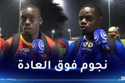 لاعبو أنغولا يعترفون بقوة الخضر قبل الموعد الهام