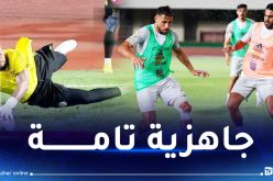 مبولحي يعود إلى التدريبات رفقة الخضر وبلايلي يفند الشائعات