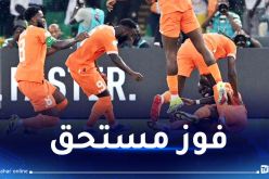 كوت ديفوار يفوز بافتتاحية الكان على حساب غينيا بيساو