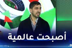 بلقايد :”كأس إفريقيا أصبحت أفضل من منافسة كوبا أمريكا”