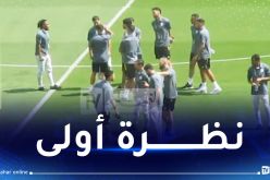 بالفيديو.. لاعبو الخضر يتفقدون أرضية ملعب السلام بكوت ديفوار