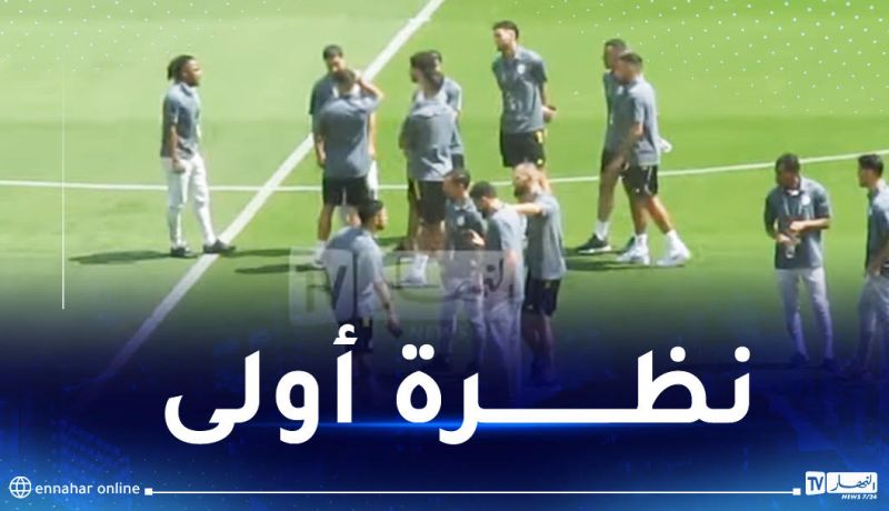 بالفيديو.. لاعبو الخضر يتفقدون أرضية ملعب السلام بكوت ديفوار