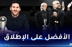 ميسي أفضل لاعب وغوارديولا أحسن مدرب في جوائز THE BEST