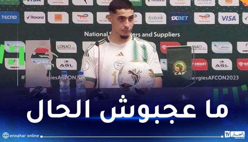 شايبي :”نشعر بخيبة أمل ولم نجد معالمنا أمام أنغولا”