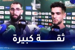 لاعبو الخضر يجمعون :”التعادل ليس نهاية العالم وجاهزون لرد الاعتبار”