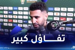 محرز :”سنقوم بتصحيح الأخطاء ونرد الاعتبار أمام بوركينافاسو”