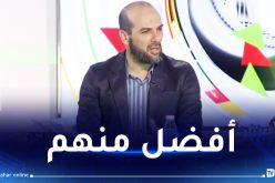 أشيو :”متفائل كثيرا لأن الجزائر أفضل من بوركينافاسو وموريتانيا”