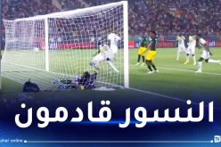 مالي يفوز أمام جنوب إفريقيا بثنائية نظيفة