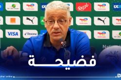 الكاف تعاقب عادل عمروش بـ 8 مباريات وغرامة مالية
