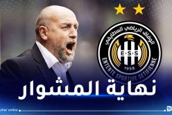 دوما يستقيل من العارضة الفنية لوفاق سطيف