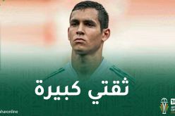 ماندي :”قدمنا مباراة جيدة ولسنا راضين عن نتيجة التعادل”