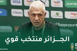 فيلود :”ضيعنا فوزا مهما وغياب تركيزنا وراء التعادل”