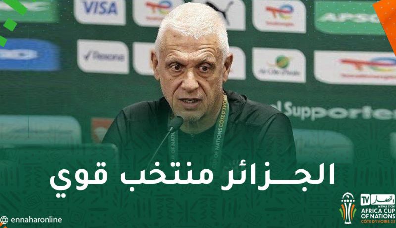 فيلود :”ضيعنا فوزا مهما وغياب تركيزنا وراء التعادل”