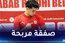 بالصور.. شباب بلوزداد يقدم لاعبه الجديد نوفل خاسف