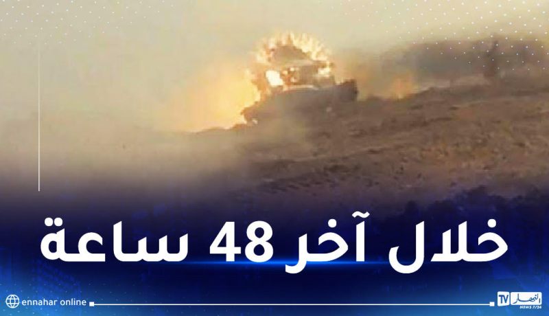 المقاومة تعلن استهداف 26 آلية صهيونية متوغلة في حيي الدرج والتفاح بغزة