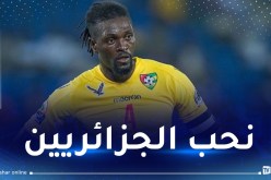 أديبايور: “بن طالب رائع ومع محرز وسليماني الجزائر قادرة على التتويج”