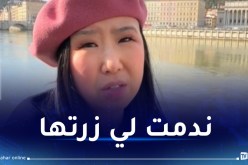 بعد رحلتها إلى فرنسا.. أمريكية تشارك خيبة أملها على مواقع التواصل