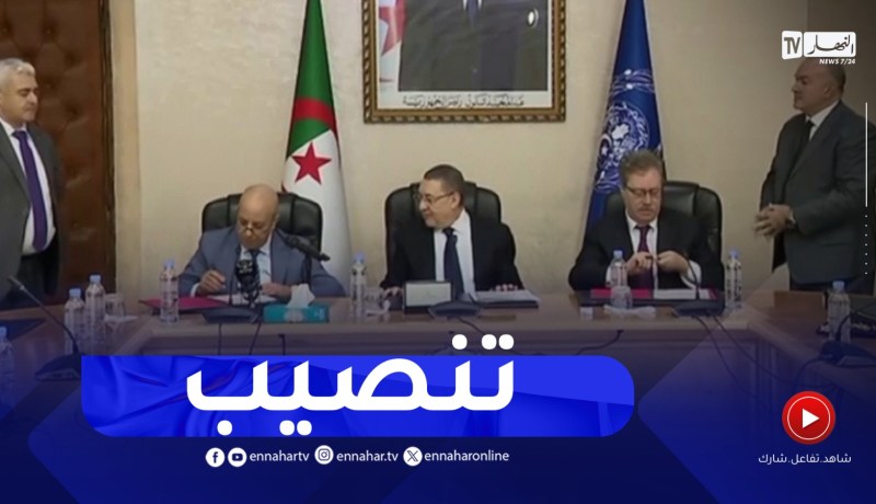 وزير الداخلية يشرف على تنصيب المدير العام الجديد للأمن الوطني علي بداوي خلفا لفريد بن شيخ