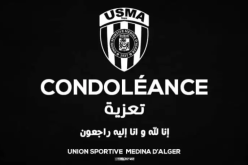 إدارة اتحاد العاصمة تنعي وفاة لاعبها الأسبق بوطالب