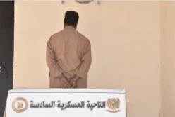 تحييد 16 إرهابيا وتوقيف 417 عنصر دعم للإرهاب
