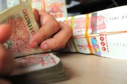 تصاريح كاذبة في منصة إعانة FNPOS.. هل يعاقب عليها القانون !