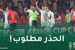 لاعبو الخضر الأكثر حصولا على الانذارات في الـ”كان”