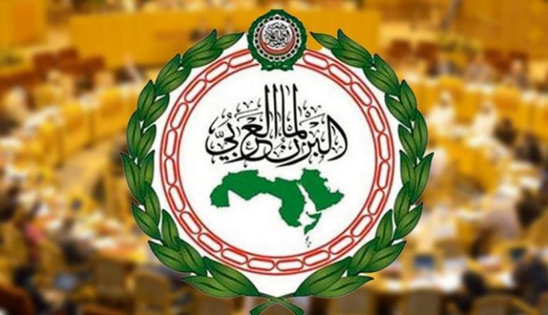 وضع الحرية الدينية في الجزائر.. البرلمان العربي يدين البيان الأمريكي