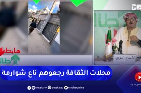 طالع هابط : محلات تابعة لمديرية الثقافة أصبحت محلات للأكل السريع