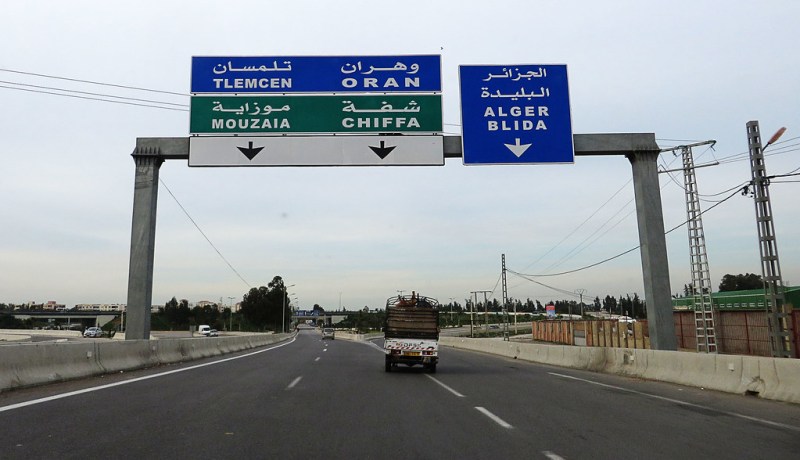 البليدة.. إعادة فتح الطريق السيار شفة-الجزائر جزئيا