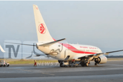 الجوية الجزائرية.. تغيير محطة الوصول والمغادرة بمطار غوانجو بالصين