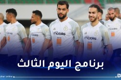 حصتان تدريبيتان ومنطقة مختلطة للاعبي الخضر