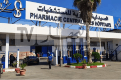 الصيدلية المركزية للمستشفيات.. المخزون الإستراتيجي للأدوية يكفي لـ 6 أشهر
