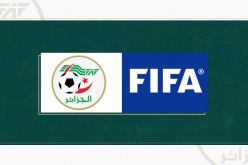 بمشاركة جنوب إفريقيا.. “الفاف” تكشف برنامج الدورة الودية الرباعية