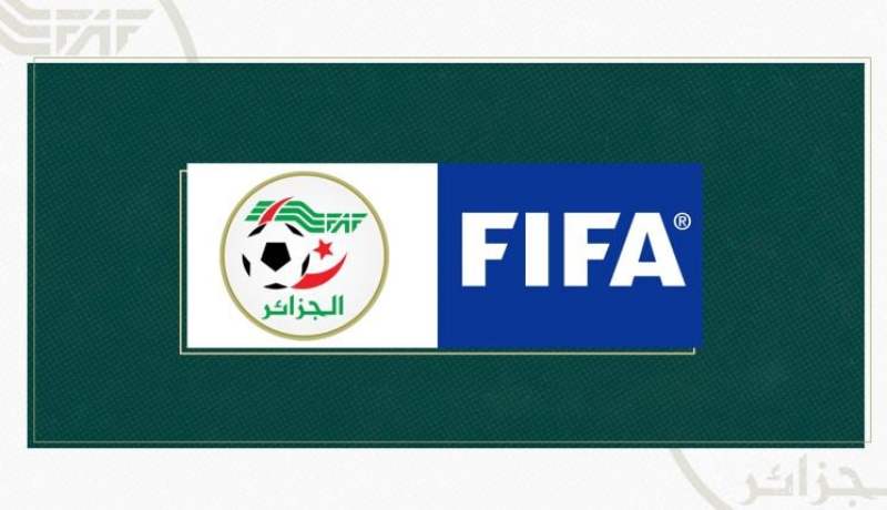 بمشاركة جنوب إفريقيا.. “الفاف” تكشف برنامج الدورة الودية الرباعية