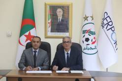 “الفاف” توقع اتفاقية مع “ساربور” إلى 2026