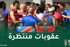 الكونغو تندد بعنصرية الركراكي و”الكاف” تفتح تحقيقا