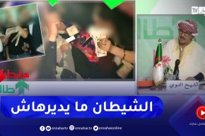 طالع هابط : النوي يطالب السلطات بوضع حد للملاهي الليلية وظاهرة “التبراح”