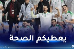 اليد الجزائرية إلى المونديال بعد تخطي الكونغو في ربع نهائي الـ”كان”