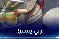 العاصمة.. اتلاف 12 لتر عصير و22 “مطلوع” بـ3 أجبان في باب الوادي