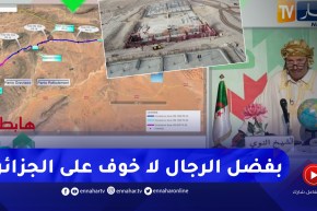 طالع هابط : الدولة الجزائرية  تخصص 3 ألاف و 200 مليار سنتيم لربط بشار بالماء