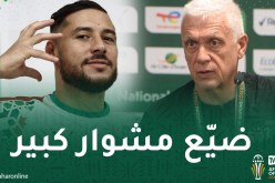 فيلود: “مكانة بلايلي في ريال مدريد أو البياسجي”