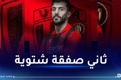 بلطرش يلتحق باتحاد العاصمة إلى صيف 2026